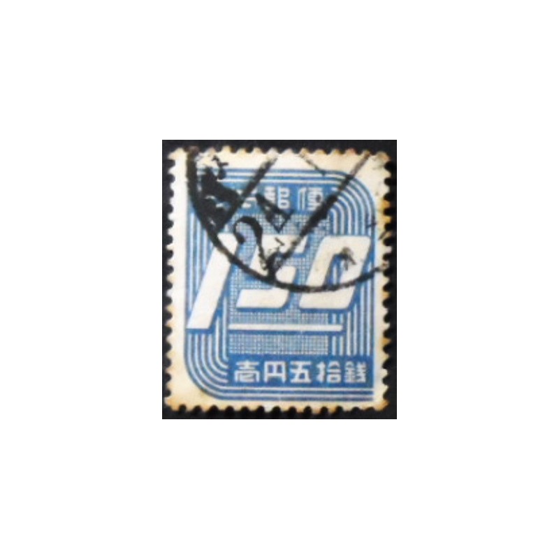 Selo postal do Japão de 1948 Numerals anunciado