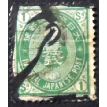 Selo postal do Japão de 1883 1 sen green anunciado