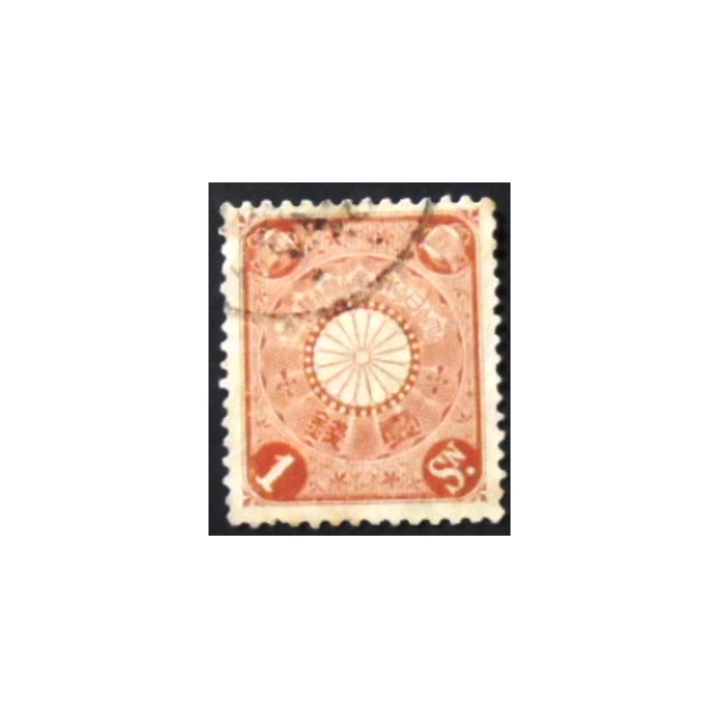 Selo do Japão de 1899 Chrysanthemum 1 sen pale brown anunciado