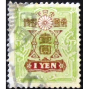 Selo postal do Japão de 1937 Tazawa 1 yen anunciado