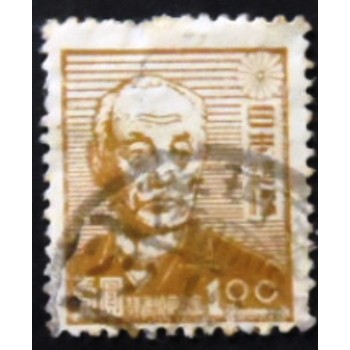 Selo postal do Japão de 1947 Baron Maejima Hisoka anunciado