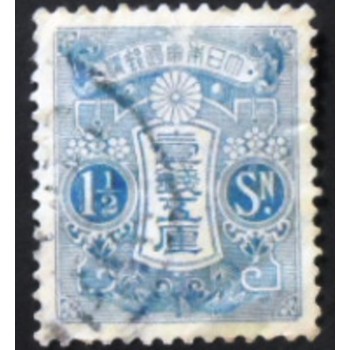 Imagem similar à do selo postal do Japão de 1913 Tazawa 1½ sen blue anunciado