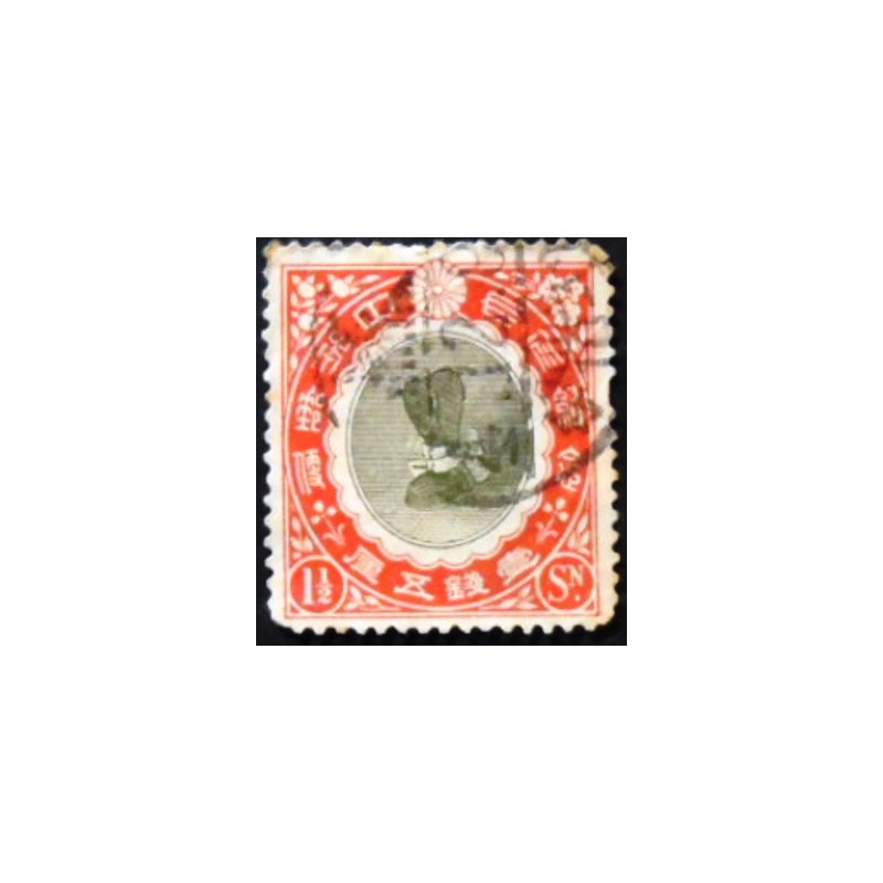 Selo postal do Japão de 1915 Ceremonial Hat anunciado