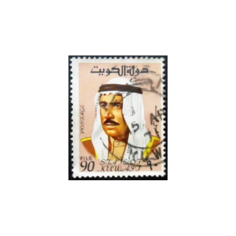 Selo postal do Kuwait de 1969 Shaikh Sabah 90 anunciado