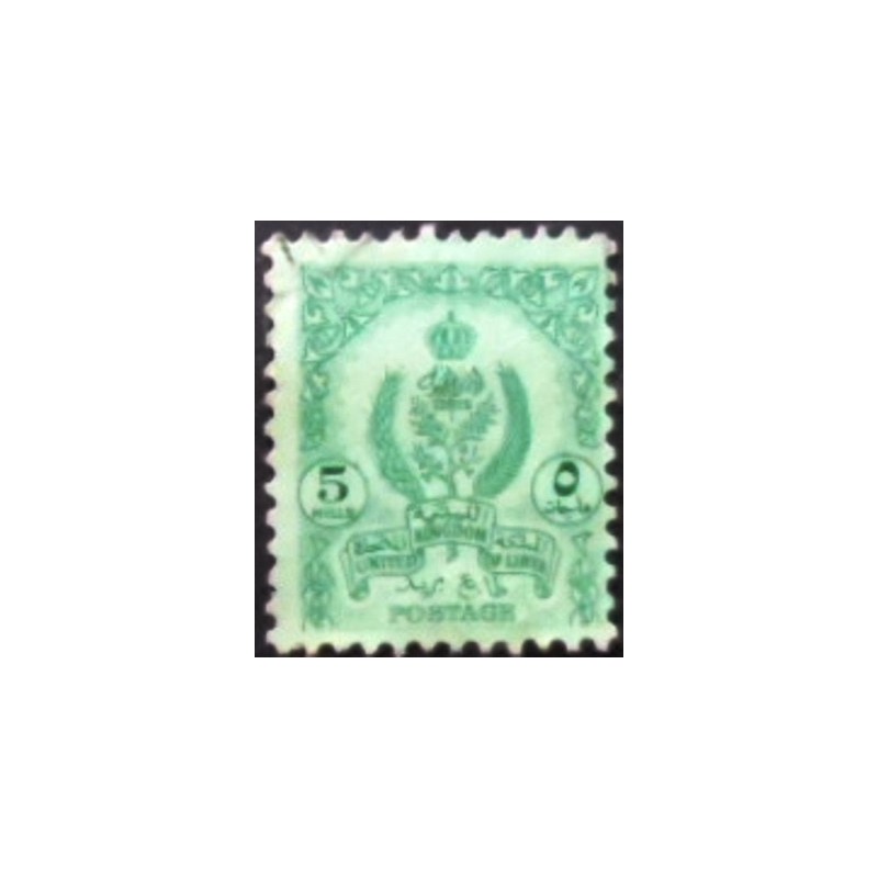 Imgem similar à do selo postal da Líbia de 1960 Crowned symbols of Cyrenaica 5 anunciado