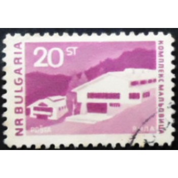 Selo postal da Bulgária de 1966 Complex Maliovitsa anunciado