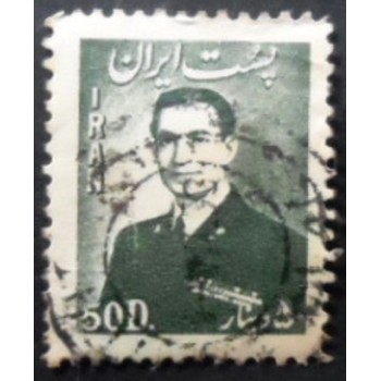 Selo postal do Iran de 1951 Mohammad Rezā Shāh Pahlavī 50 anunciado