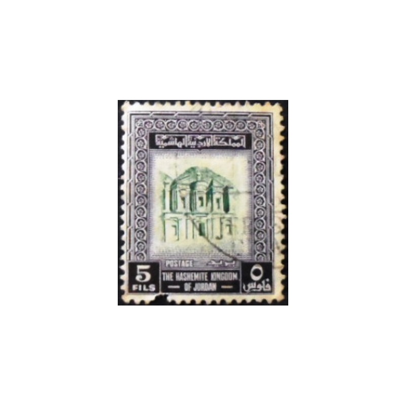 Selo postal da Jordânia de 1956 Ed-Deir Temple anunciado