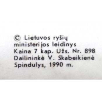 Envelope Circulado da Lituânia de 1990 Independent Republic of Lithuania detalhe