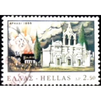 Selo postal da Grécia de 1966 Explosion at Arkadi Monastery
