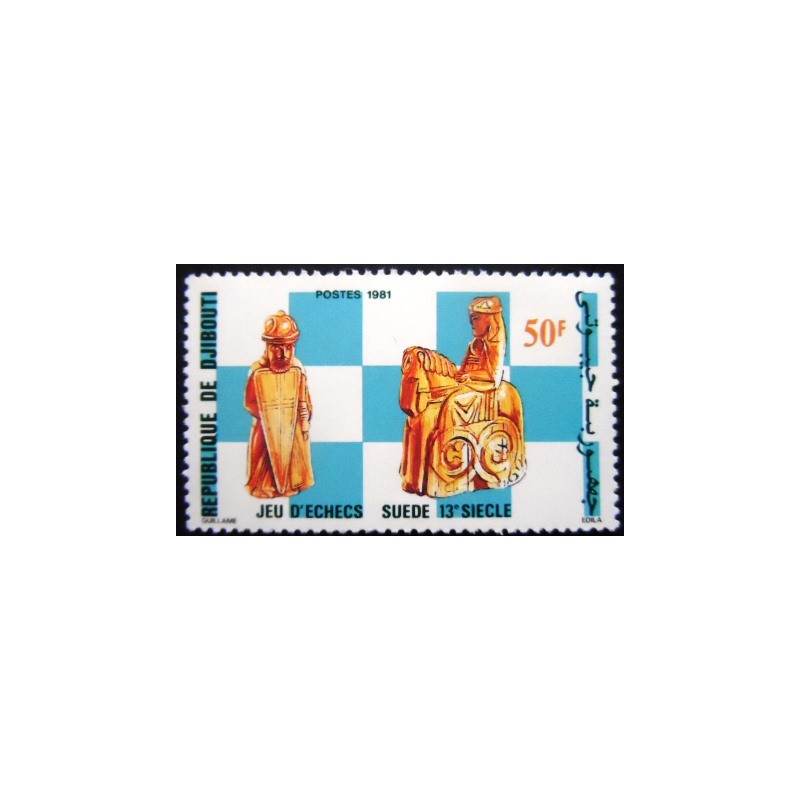 Selo postal de Djibouti de 1981 Pawn and Queen