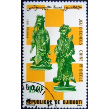 Selo postal de Djibouti de 1981 Pawn and Knight