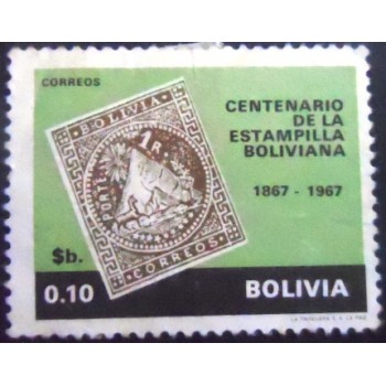 Selo postal da Bolívia de 1968 Unissued stamp of 1863 10
