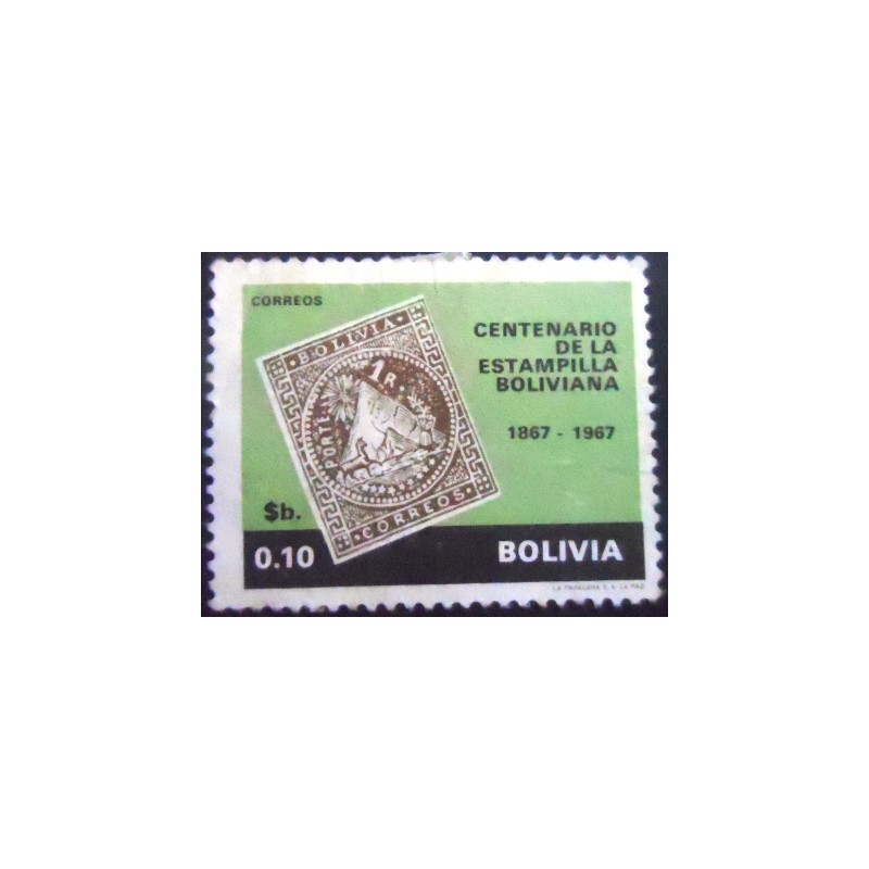 Selo postal da Bolívia de 1968 Unissued stamp of 1863 10