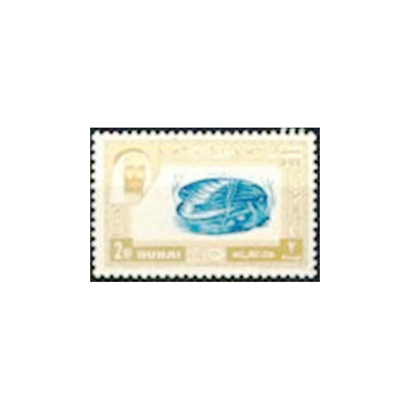 Selo postal de Dubai de 1963 Blue Mussel