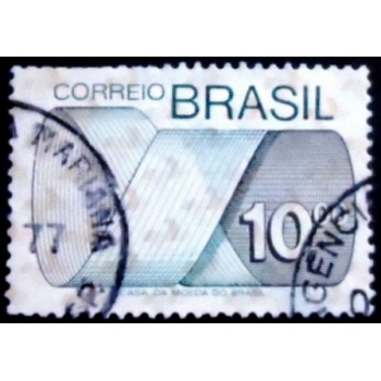 Imagem similar á do selo postal do Brasil de 1974 Tipo Gravura 10 U