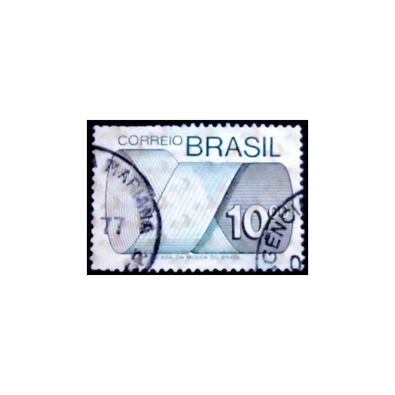 Imagem similar á do selo postal do Brasil de 1974 Tipo Gravura 10 U