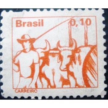 Imagem similar à do selo postal do Brasil de 1977 Carreiro U