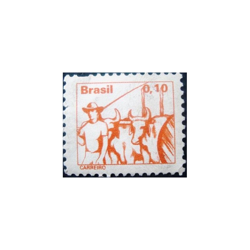 Imagem similar à do selo postal do Brasil de 1977 Carreiro U