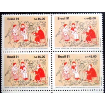 Quadra de selos postais do Brasil de 1991 Leonardo Mota M
