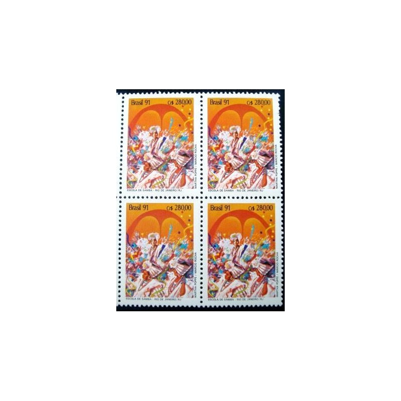 Quadra de selos postais do Brasil de 1991 Escola de Samba