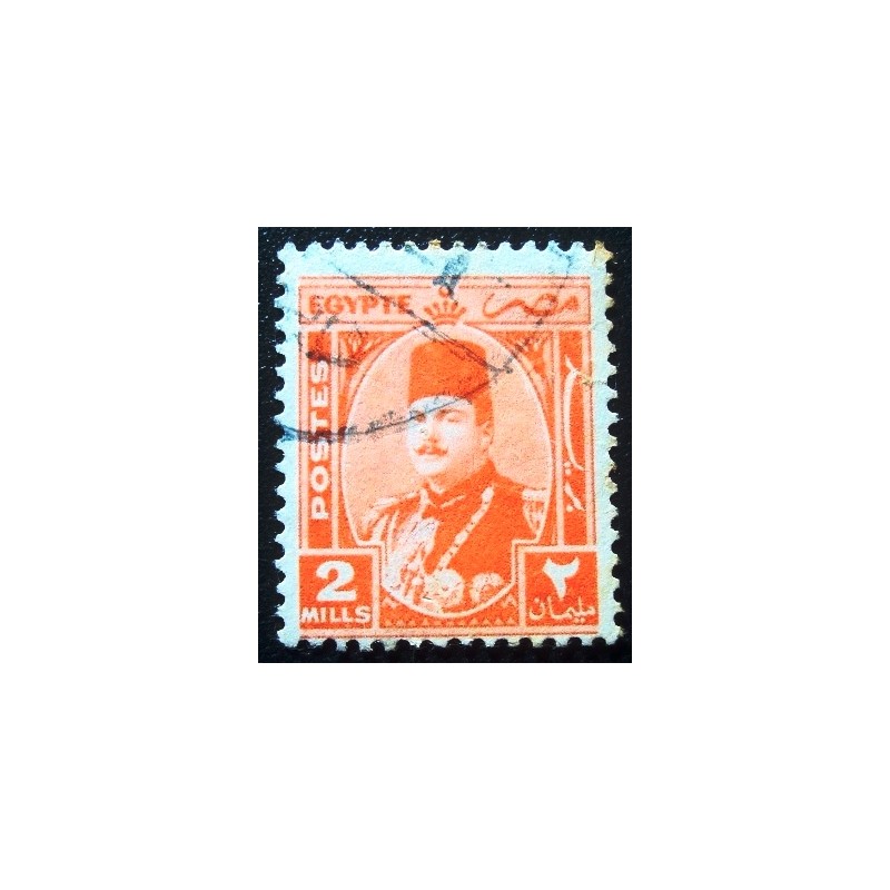 iMAGEM SIMILAR À DO Selo postal do Egito de 1944 King 2Farouk 2