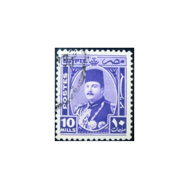 Imagem similar à do selo postal do Egito de 1944 King Farouk 10 U