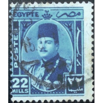 Imagem similar à do selo postal do Egito de 1944 King Farouk 22 U