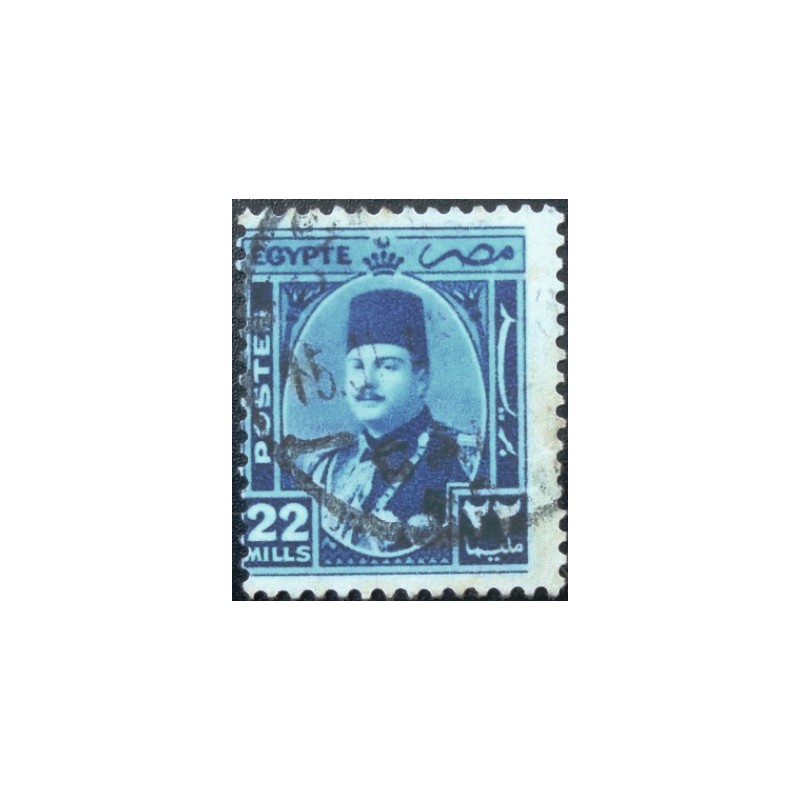 Imagem similar à do selo postal do Egito de 1944 King Farouk 22 U