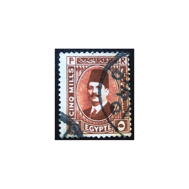 Imagem similar à do selo postal do Egito de 1927 King Fuad I 5 U