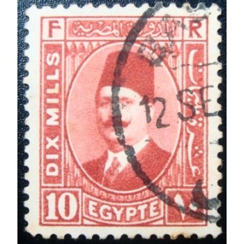 Imagem similar à do selo postal do Egito de 1927 King Fuad I 10