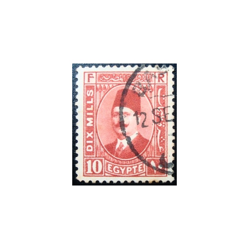 Imagem similar à do selo postal do Egito de 1927 King Fuad I 10