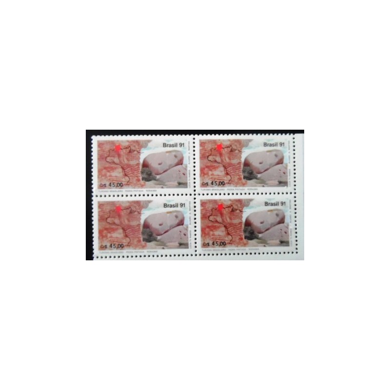 Quadra de selos postais do Brasil de 1991 - Pedra Pintada M