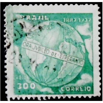 Imagem similar à do selo postal do Brasil de 1937 Cinquentenário do Esperanto U