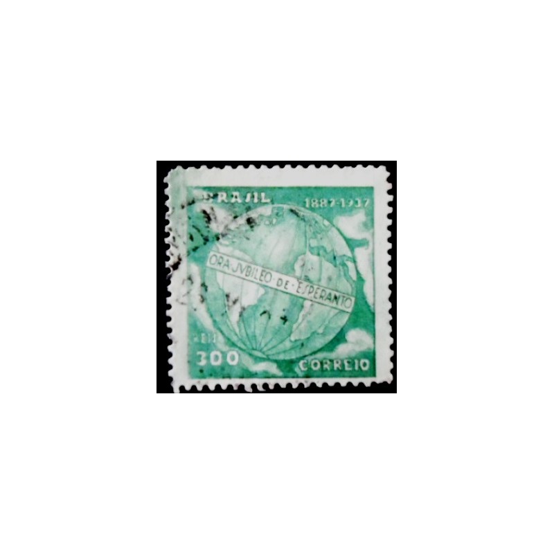Imagem similar à do selo postal do Brasil de 1937 Cinquentenário do Esperanto U