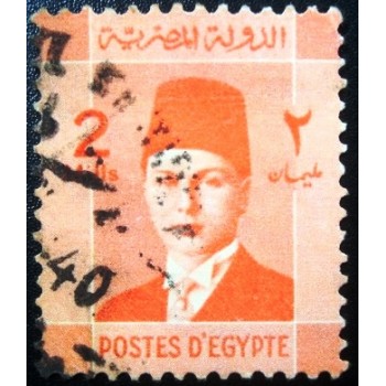 Selo postal do Egito de 1937 King Fuad I U
