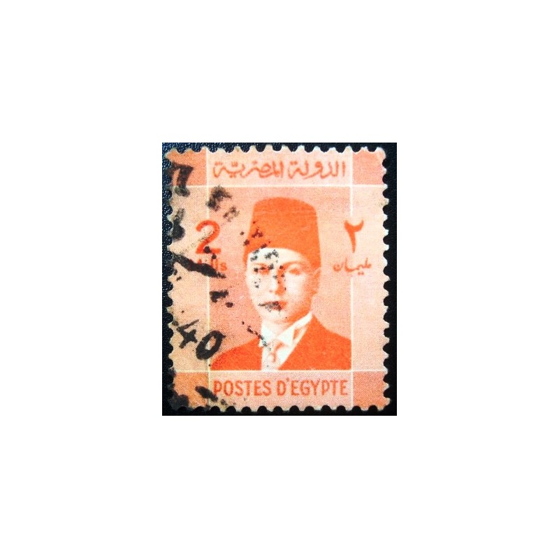 Selo postal do Egito de 1937 King Fuad I U