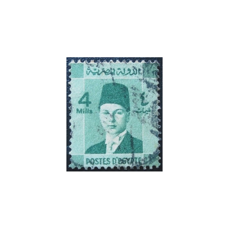 Imagem similar à do selo postal do Egito de 1937 King Farouk 4 U