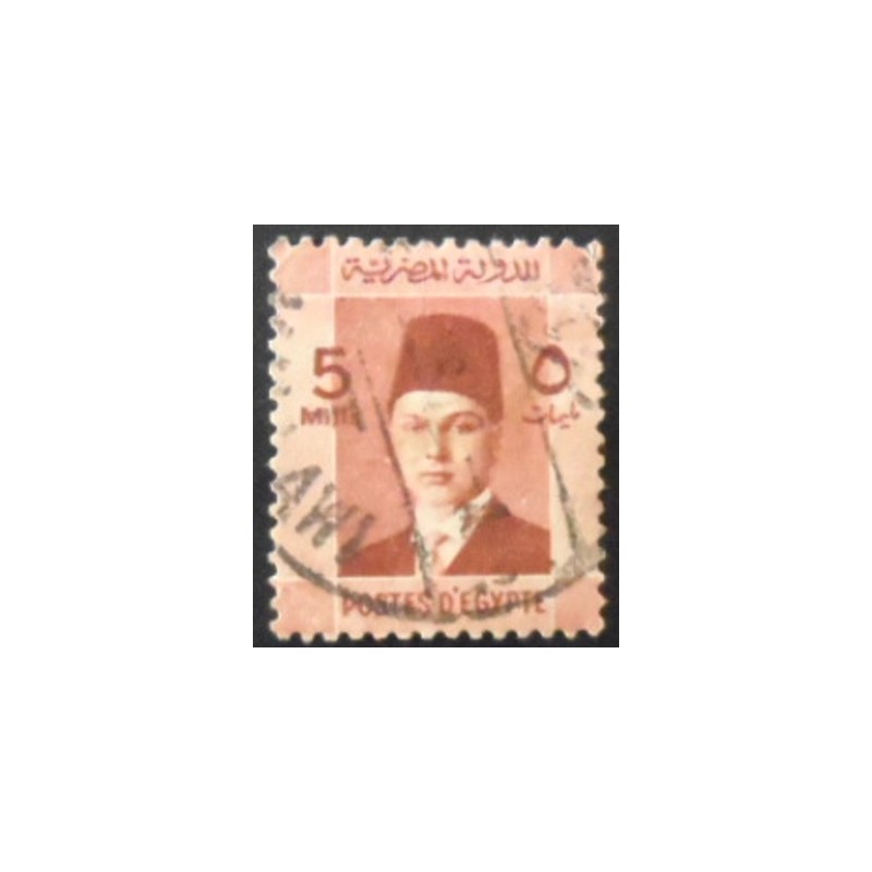 Imagem similar à do selo postal do Egito de 1937 King Farouk I 5