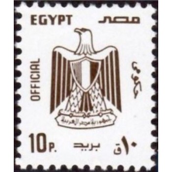 Selo postal do Egito de 2001 Coat of Arms 10