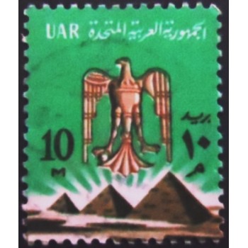 Imagem similar á do selo postal do Egito de 1966 Saladin Eagle U