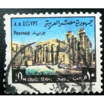 Imagem do selo postal do Egito de 1972 Luxor Temple