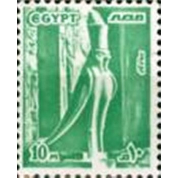 Selo postal do Egito de 1979 Statue of Horus N
