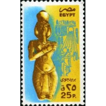 Selo postal do Egito de 1987 Statue of Akhenaten