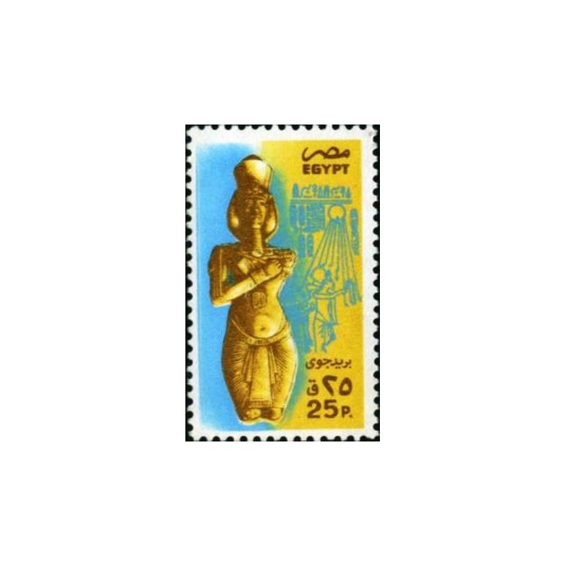 Selo postal do Egito de 1987 Statue of Akhenaten