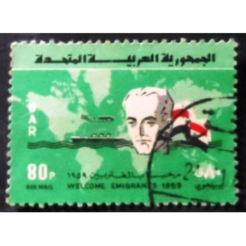 Selo postal da Síria de 1959 Emigration