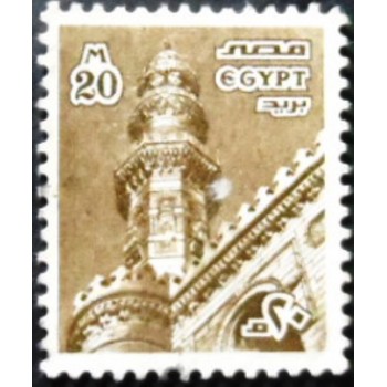 Selo postal do Egito de 1982 Er Rifai mosque X