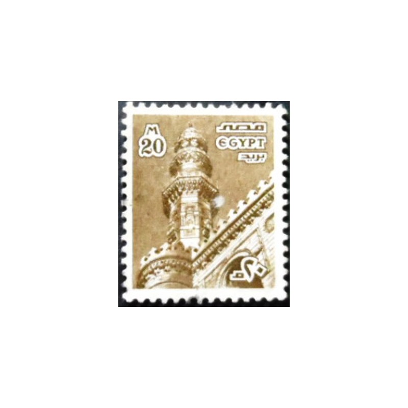 Selo postal do Egito de 1982 Er Rifai mosque X