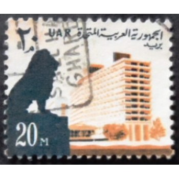 Selo postal do Egito de 1964 Lion & Nile Hilton Hotel