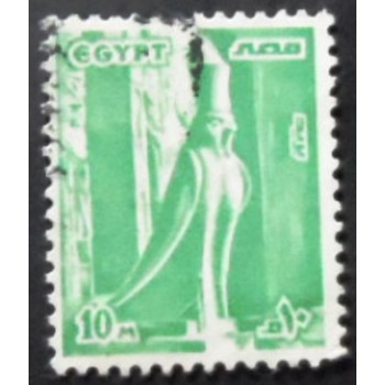 Selo postal do Egito de 1978 Statue of Horus U x